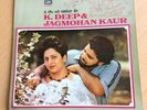 Punjabi Folk - K Deep - Jagmohan Kaur - Vinyl LP - EMI ECSD 3046 Stereo