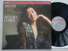UCHIDA - PHILIPS 412 123-1 - MOZART - PIANO SONATAS 331 / 332 / FANTASIA 397