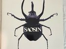 SAOSIN - Self Titled Purple VINYL LP Rare / Circa Survive Limited