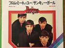 THE BEATLES - FROM ME TO YOU / THANK YOU GIRL  7“ EMI ODEON JAPAN EAR 20223