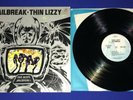 vintage Thin Lizzy Jailbreak LP RECORD WHITE LABEL PROMO 1976