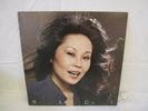 Mari Nakamoto With Shoji Yokouchi Mari Three Blind Mice TBM-3005 Japan LP