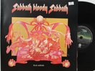 Black Sabbath LP “Sabbath Bloody Sabbath”   Vertigo 6366 101   Australia