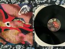 The Cure - Close to me (Remix) Just Like Heaven (Dizzy Mix) - UK Import 1990 12