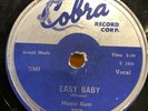 Magic Sam ?– Easy Baby / 21 Days In Jail COBRA 10