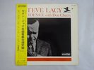 Steve Lacy With Don Cherry Evidence New Jazz MJ-7051 Japan FLIPBACK VINYL LP OBI