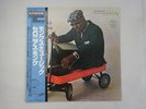 Thelonious Monk Septet Monk's Music Riverside VIJ-106 Japan  VINYL LP OBI