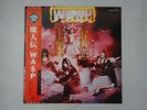 W.A.S.P.   Capitol ECS-81671 Japan  VINYL LP OBI
