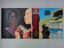 Miles Davis Bitches Brew CBSSony 36AP 1771 2  33 RPM VINYL OBI 530