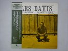 Miles Davis Milt Jackson Quintet  Sextet Prestige SMJ-6530(M)  33 RPM  OBI 270