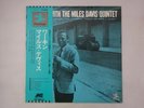 The Miles Davis Quintet Workin' Prestige LPR-88016  33 RPM VINYL OBI 270