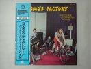 Creedence Clearwater Revival Cosmo's Factory Fantasy VIP-5058 Japan   LP OBI