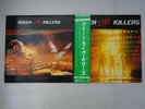 Queen Live Killers Elektra P-5567-8E Japan  VINYL LP OBI