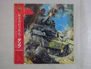 Tank Honour And Blood FEMS SP25-5186 Japan  VINYL LP OBI