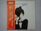 Lou Reed Coney Island Baby RCA RVP-6029 Japan  VINYL LP OBI