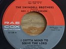 The Swindell Brothers - Deep Soul Gospel 45 on Rae Cox - Hear