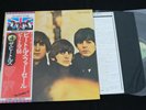 THE BEATLES - FOR SALE - JAPAN VINYL LP OBI FLAG SERIES #4 GATEFOLD EAS-80553