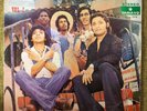 GALAXIA 2000 - RARE PANAMA PSYCH SOUL BALADA