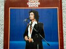 1980 ROBERTO CARLOS Canta Sus Grandes Exitos LP, CBS International Label 12303
