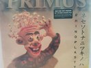Primus Rhinoplasty Double Vinyl EP -  Interscope Records ?– B0029089-01