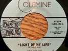 BEN PIRANI - Light Of My Fire - 45 rare MODERN SOUL/NORTHERN/R&B/LATIN LISTEN