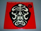 Jean-Michel Jarre The Concerts In China 1982 Polydor 2335 261 Stereo UK 2LP VG+