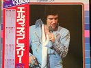 2LP ELVIS PRESLEY *Special 24* JAPAN with OBI*  NEAR MINT/TOP