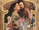 R.D.BURMAN ABDULLAH RARE BOLLYWOOD ORIGINAL LP 1979