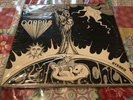 CORPUS CREATION A CHILD PSYCH Vinyl Record TESTED (READ DESCRIPTION) Bad Cover