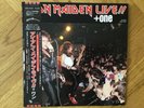 IRON MAIDEN ‚LIVE  + ONE‘ 1980 12“ JAPAN IMPORT MAXI SINGLE - MEGARAR