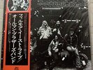 ALLMAN BROTHERS AT FILLMORE EAST JAPAN VINYL DBL2LP W/OBI & INSERT NM SJET9565/6