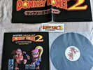 Donkey Kong Country 2 Super Vinyl Soundtrack Nintendo LP Record Not Moonshake