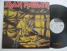 IRON MAIDEN - Piece of Mind - Rare/ Ltd release Taiwan LP