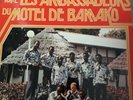 AFRO / LES AMBASSADEURS DU MOTEL DE BAMAKO 