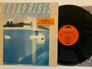 The Moody Blues - Sur La Mer - 1988 US 1st Press (NM) In Shrink HYPE Sticker