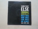 MILES DAVIS-HANK JONES-SAM JONES-ART BLAKEY- US BLUE NOTE LP 33T VINYL-SOMETHIN'