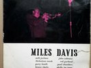 Miles Davis - and the Modern Jazz Giants - Esquire 32-100 12