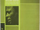 MILES DAVIS: Early Miles US Prestige 7168 RVG Jazz LP NM- Vinyl Sonny Rollins