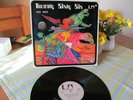 TWENTY SIXTY SIX AND THEN - ORIG. 1972 UAS 29 314 I - KRAUTROCKKILLER - SEHR GUT