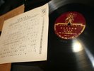 Vintage 78 shellac Chinese record 1940-1950 years 38214