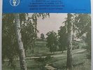 DANIIL SHAFRAN CELLO, ZECCHI PIANO: BEETHOVEN SONATA NO. 3 *USSR 10