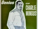 Charles Mingus East Coasting Bethlehem Mono DG Original alt cover EXC
