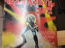 IRON MAIDEN MAIDEN JAPAN RARE FRANCE ISSUE 12 INCH SINGLE