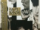 SIMPLE MINDS / ONCE UPON A TIME JAPAN ISSUE LP W/OBI, INSERT