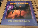 DEEP PURPLE LAST CONCERT IN JAPAN PURPLE VINYL LP BRAND NEW AND SEALED