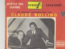 CLAUDE BOLLING great mood groove Hammond 45 7