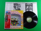 THE BEATLES - MAGICAL MYSTERY TOUR / Japan Pressing Vinyl LP W/OBI EAS-80569 G43