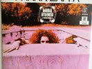 Frank Zappa - Double Dynamite Hot Rats/Chunga's Revenge double vinyl album