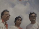 R.D. Burman Dil Padosi Hai 2-LP vinyl record (Double Album) Indian PSLP1468/69