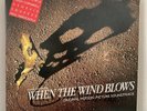 V/A When the Wind Blows OST 1987 Virgin ORIG US PRESS Bowie Waters/Pink Floyd NM